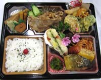1500円　ミックス弁当